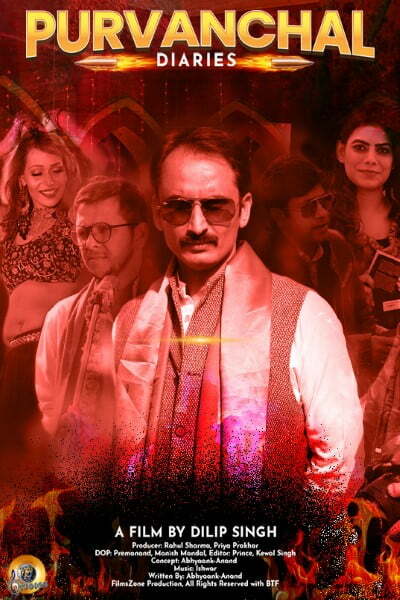 Download Purvanchal Diaries (2021) Hindi Full Movie 480p [140MB] || 720p [470MB] || 1080p [2GB]