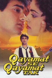 Download Qayamat Se Qayamat Tak (1988) Hindi Full Movie 480p & 720p & 1080p Bluray